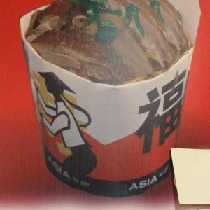 Wok pirított tészta kacsahússal